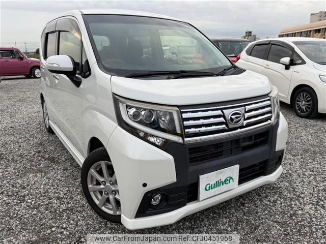 daihatsu move 2015 -DAIHATSU--Move DBA-LA150S--LA150S-1018017---DAIHATSU--Move DBA-LA150S--LA150S-1018017- image 1