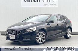 volvo v40 2017 -VOLVO--Volvo V40 DBA-MB4154T--YV1MV2920H2433559---VOLVO--Volvo V40 DBA-MB4154T--YV1MV2920H2433559-