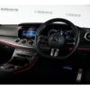 mercedes-benz e-class-station-wagon 2022 quick_quick_4AA-213277C_W1K2132772B112783 image 16