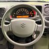 suzuki every 2022 CFJ1847163 image 9