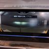bmw 5-series 2017 quick_quick_DBA-JA20_WBAJA52090G455297 image 18