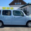 daihatsu mira-cocoa 2009 -DAIHATSU--Mira Cocoa L675S--0019030---DAIHATSU--Mira Cocoa L675S--0019030- image 15
