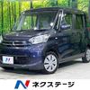 mitsubishi ek-space 2014 -MITSUBISHI--ek Space DBA-B11A--B11A-0004049---MITSUBISHI--ek Space DBA-B11A--B11A-0004049- image 1