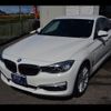 bmw 3-series 2015 -BMW--BMW 3 Series 3X20--0D736583---BMW--BMW 3 Series 3X20--0D736583- image 1