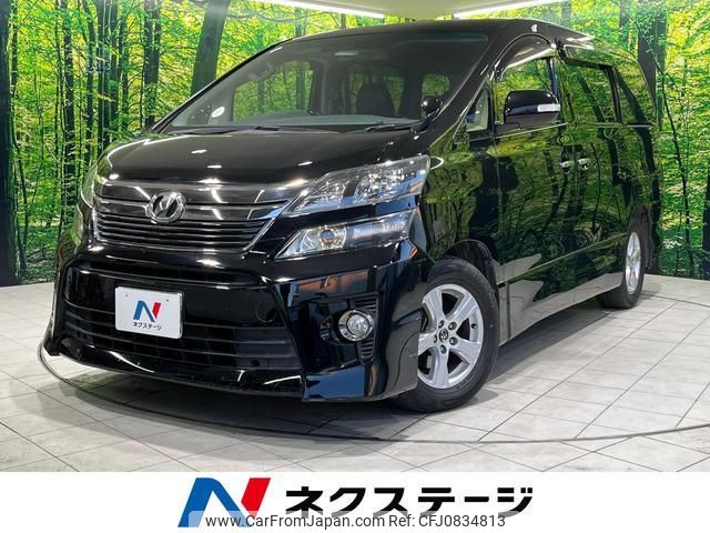 toyota vellfire 2012 quick_quick_ANH20W_ANH20-8256011 image 1