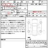 suzuki wagon-r 2025 CFJ1671557 image 21