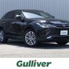 toyota harrier 2020 -TOYOTA--Harrier 6BA-MXUA80--MXUA80-0015355---TOYOTA--Harrier 6BA-MXUA80--MXUA80-0015355- image 1