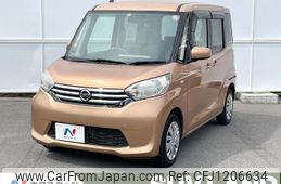 nissan dayz-roox 2014 -NISSAN--DAYZ Roox DBA-B21A--B21A-0028306---NISSAN--DAYZ Roox DBA-B21A--B21A-0028306-