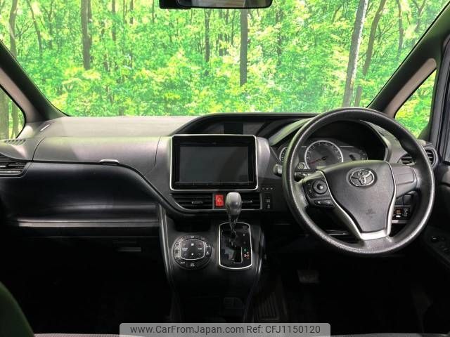 toyota voxy 2014 -TOYOTA--Voxy DBA-ZRR80G--ZRR80-0071252---TOYOTA--Voxy DBA-ZRR80G--ZRR80-0071252- image 2