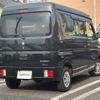 suzuki every 2023 CFJ1697544 image 21