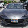 mazda roadster 2017 -MAZDA--Roadster NDERC--NDERC-103848---MAZDA--Roadster NDERC--NDERC-103848- image 39