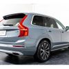 volvo xc90 2021 quick_quick_5AA-LB420TXCMA_YV1LF06MCM1670969 image 9