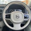 volvo xc90 2021 CFJ1531760 image 10