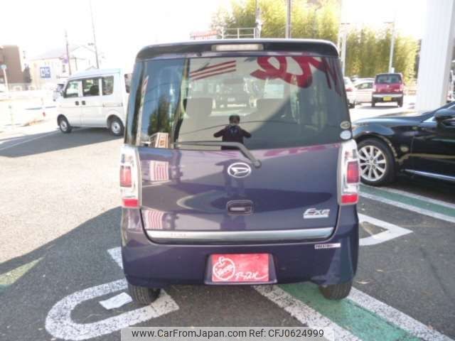 daihatsu tanto-exe 2010 -DAIHATSU 【名古屋 580ﾖ7170】--Tanto Exe DBA-L455S--L455S-0015639---DAIHATSU 【名古屋 580ﾖ7170】--Tanto Exe DBA-L455S--L455S-0015639- image 2