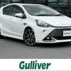 toyota aqua 2016 -TOYOTA--AQUA DAA-NHP10--NHP10-6562555---TOYOTA--AQUA DAA-NHP10--NHP10-6562555- image 1