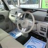 daihatsu tanto 2014 -DAIHATSU 【仙台 581ｱ8030】--Tanto LA600S--LA600S-0121149---DAIHATSU 【仙台 581ｱ8030】--Tanto LA600S--LA600S-0121149- image 26