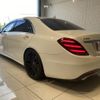 mercedes-benz s-class 2018 quick_quick_222186_WDD2221861A384257 image 14