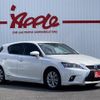 lexus ct 2015 -LEXUS--Lexus CT DAA-ZWA10--ZWA10-2236978---LEXUS--Lexus CT DAA-ZWA10--ZWA10-2236978- image 3