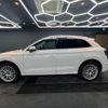 audi q5 2017 CFJ1612884 image 7