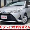 toyota vitz 2017 CARSENSOR_JP_AU5844211369 image 1