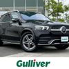 mercedes-benz gle-class 2020 -MERCEDES-BENZ--Benz GLE 3DA-167123--W1N1671232A211736---MERCEDES-BENZ--Benz GLE 3DA-167123--W1N1671232A211736- image 1