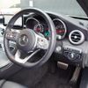 mercedes-benz c-class-station-wagon 2019 -MERCEDES-BENZ--Benz C Class Wagon DAA-205277--WDD2052772F795800---MERCEDES-BENZ--Benz C Class Wagon DAA-205277--WDD2052772F795800- image 4