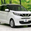 nissan dayz 2019 CFJ1731624 image 16
