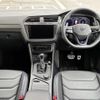 volkswagen tiguan 2023 -VOLKSWAGEN--VW Tiguan 3BA-5NDNFF--WVGZZZ5N3PW528723---VOLKSWAGEN--VW Tiguan 3BA-5NDNFF--WVGZZZ5N3PW528723- image 6