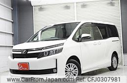 toyota voxy 2014 -TOYOTA--Voxy DBA-ZRR80G--ZRR80-0071901---TOYOTA--Voxy DBA-ZRR80G--ZRR80-0071901-