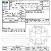 honda n-one 2013 CFJ1672851 image 3
