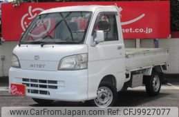 daihatsu hijet-truck 2005 -DAIHATSU--Hijet Truck TE-S210P--S210P-2028466---DAIHATSU--Hijet Truck TE-S210P--S210P-2028466-