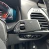 bmw 8-series 2021 -BMW--BMW 8 Series 3DA-GW30--WBAGW42080CD38200---BMW--BMW 8 Series 3DA-GW30--WBAGW42080CD38200- image 20