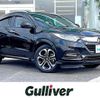 honda vezel 2019 -HONDA--VEZEL DAA-RU3--RU3-1347822---HONDA--VEZEL DAA-RU3--RU3-1347822- image 1