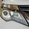 nissan serena 2014 CFJ1547697 image 25
