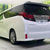 toyota alphard 2016 -TOYOTA--Alphard DBA-AGH30W--AGH30-0093311---TOYOTA--Alphard DBA-AGH30W--AGH30-0093311- image 17