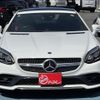 mercedes-benz slc 2017 CFJ1808234 image 17