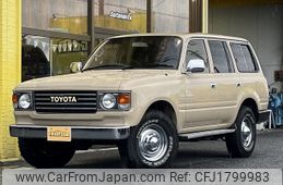toyota land-cruiser-wagon 1993 CFJ1799983