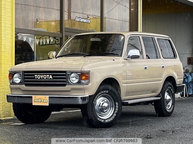 toyota land-cruiser-wagon 1993 CFJ1799983 image 1