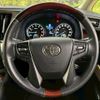toyota alphard 2015 -TOYOTA--Alphard AGH30W--AGH30-0035022---TOYOTA--Alphard AGH30W--AGH30-0035022- image 11
