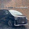 toyota vellfire 2024 quick_quick_AAHH40W_AAHH40W-4006007 image 1