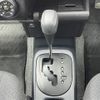 toyota probox-van 2021 CFJ1547467 image 4