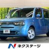 nissan cube 2012 CFJ1806164 image 1