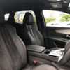 peugeot 3008 2021 quick_quick_P84AH01_VF3MJEHZRMS088472 image 8