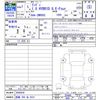 suzuki landy 2025 -SUZUKI 【函館 300ﾇ6531】--Landy ZWR95C--9000639---SUZUKI 【函館 300ﾇ6531】--Landy ZWR95C--9000639- image 3