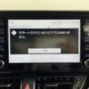 toyota c-hr 2023 -TOYOTA--C-HR 6AA-ZYX11--ZYX11-2058404---TOYOTA--C-HR 6AA-ZYX11--ZYX11-2058404- image 10