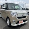 daihatsu move-canbus 2022 CFJ1732170 image 9