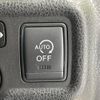 nissan note 2013 -NISSAN--Note DBA-E12--E12-061197---NISSAN--Note DBA-E12--E12-061197- image 6