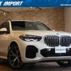 bmw x5 2022 quick_quick_JU8230S_WBAJU820909L43290 image 1