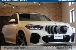 bmw x5 2022 quick_quick_JU8230S_WBAJU820909L43290