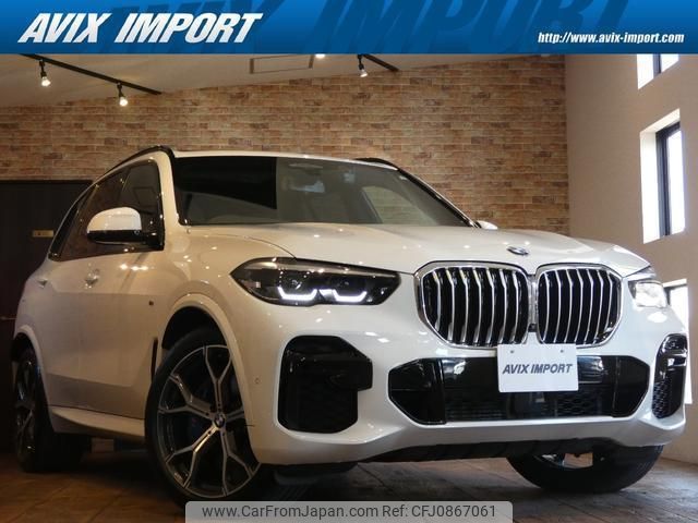 bmw x5 2022 quick_quick_JU8230S_WBAJU820909L43290 image 1